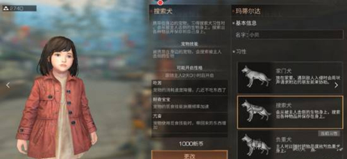 ������֮�󡷼���Ȯ������Ȯ�ĸ���