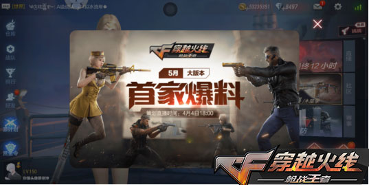 2019CF���������°汾��������