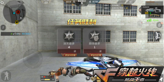 2019CF���������°汾��������