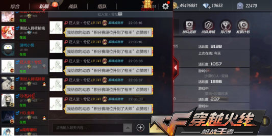 2019CF���������°汾��������