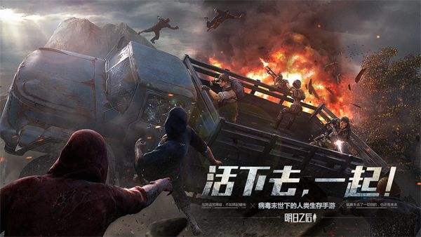 ������֮����������ô��