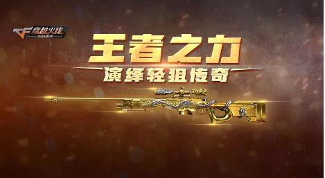 CF��������֮�����Լ������