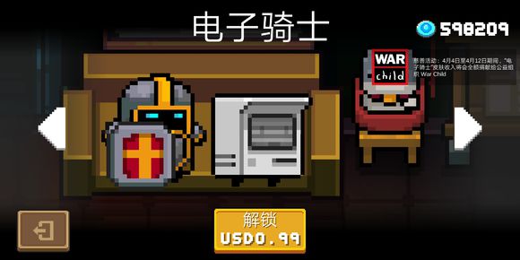 ��Ԫ����ʿ��������ʿƤ�����