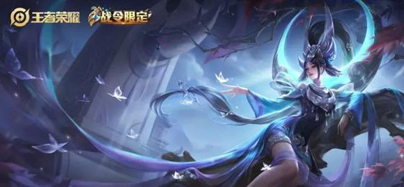 《王者荣耀》女娲朔望之晖皮肤获得方法
