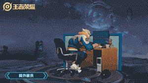 ��������ҫ����Τ��������Ƥ��ͼ��һ��