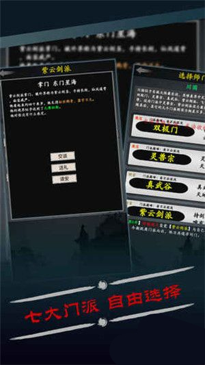 ���������¼����λ�ô���