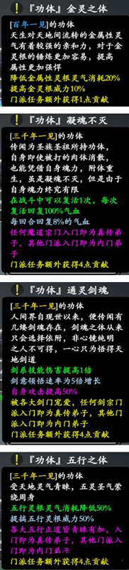 ���������¼����ǧ��һ�����ǹ������