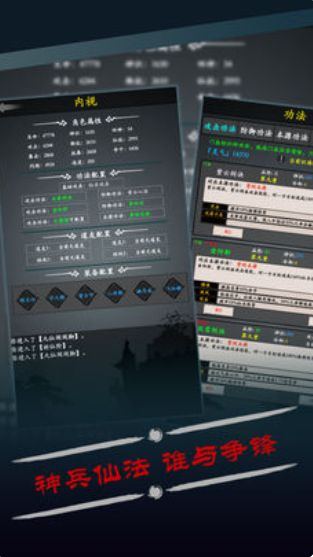 ���������¼������ֵ�ܻ�õ�������