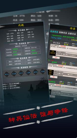 ���������¼��̽���������ܵ����¼�ȫ��