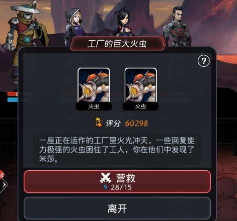 ����Խ�ǻ����ǻ���9-3ͨ�ش򷨹���