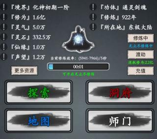 ���������¼���ؾ�����ƽԭ����