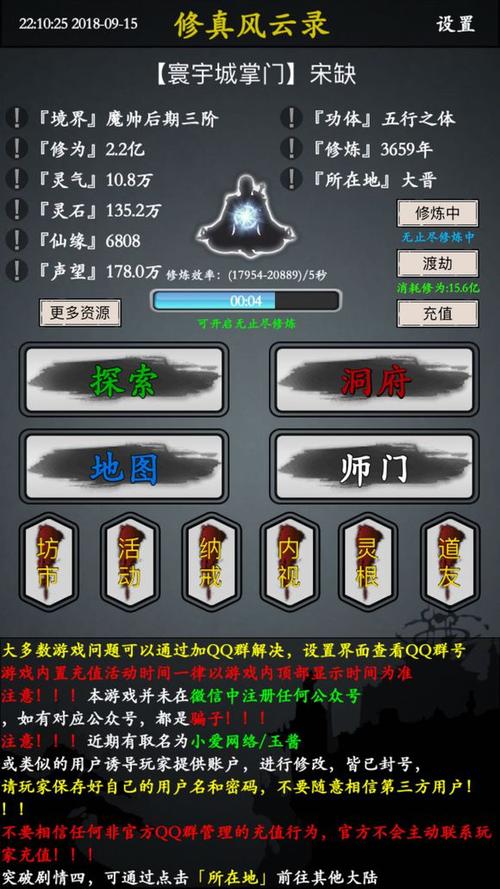 ���������¼���ܾ�ͼ��ô��