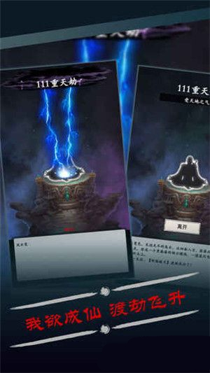 ���������¼��ʦ��������ô��