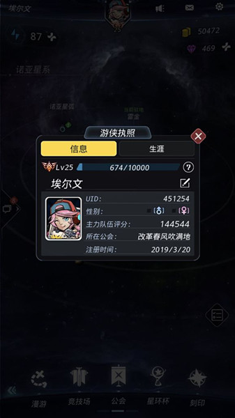 ����Խ�ǻ������صĺ�������ͨ���������