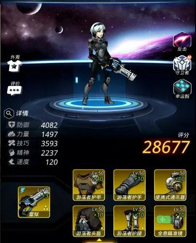 ����Խ�ǻ����ǻ������Դ�ȫ