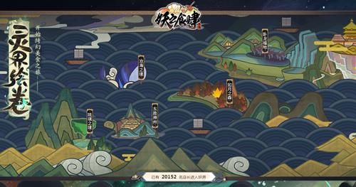 ����֮ʳ��������ԤԼ��ַ