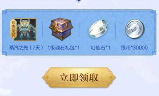 ���������硷���δ����˻����