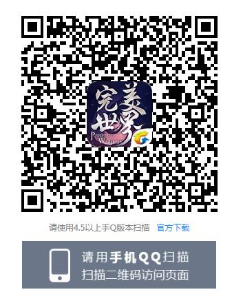 ���������硷���δ����˻����