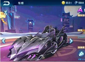 ��QQ�ɳ���������Ӱ������װ�Ƽ�