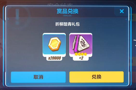 ������3������̤������һ���