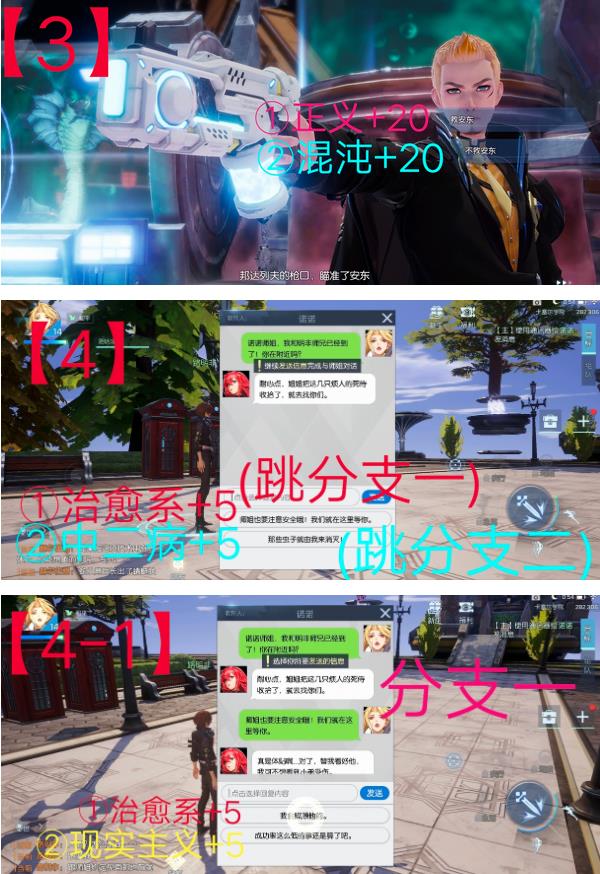 ��������롷�����˸��֧����