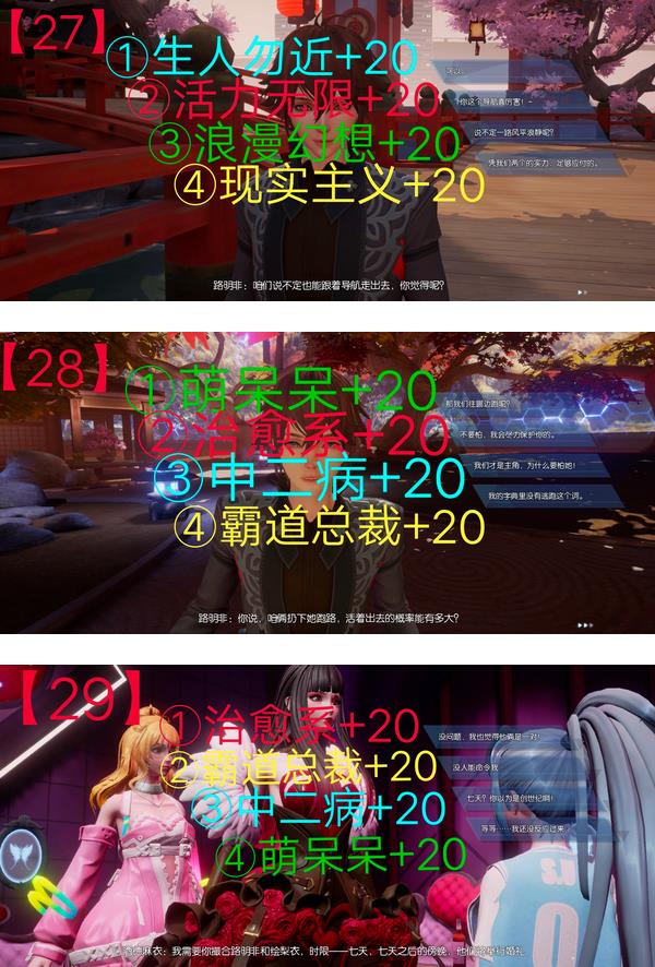 ��������롷�����˸��֧����