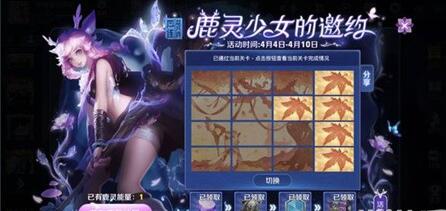 ��������ҫ��¹����Ů����Լ�����ط㷭�ƹ���