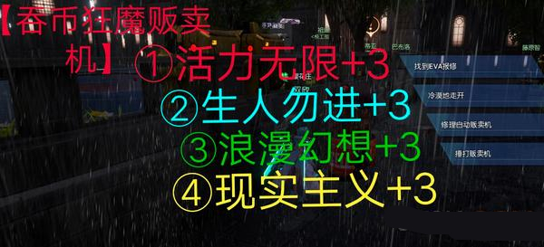 ��������롷�����˸��֧����