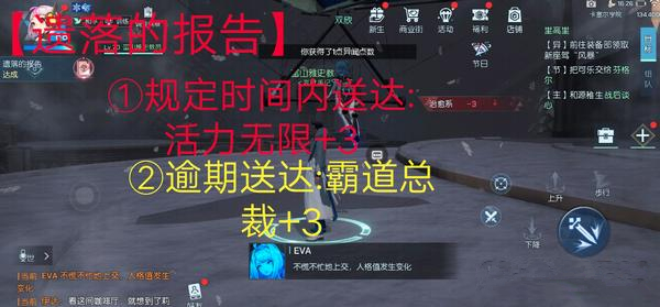 ��������롷�����˸��֧����