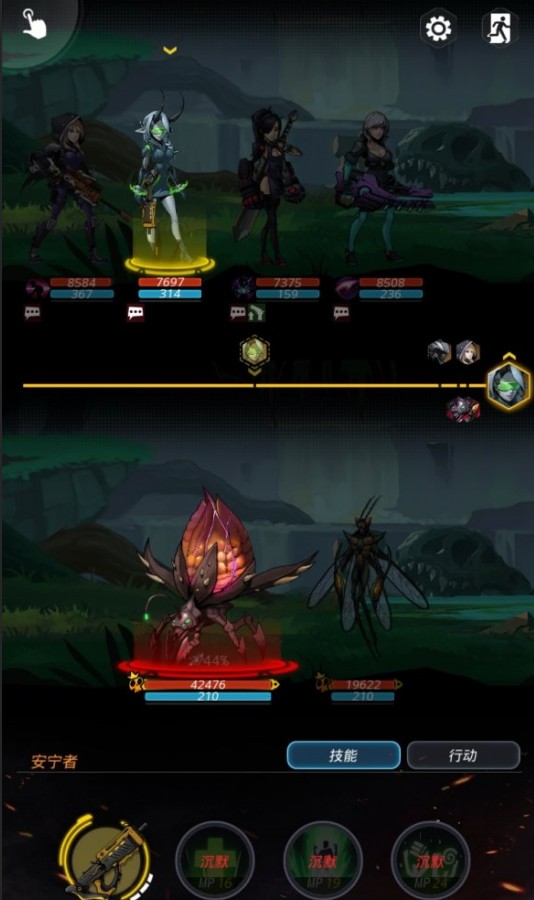 ����Խ�ǻ������صĿ��˴򷨹���