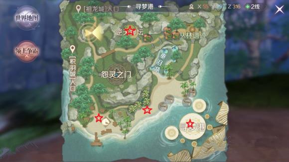 ���������硷����Ѱ�θ۶���λ������