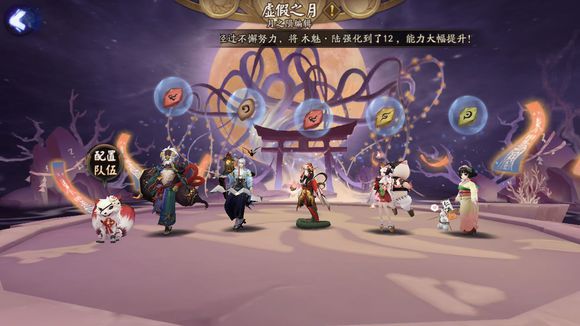 ������ʦ�����֮�µ������ͼ�Ĺ���