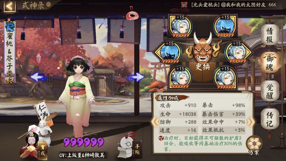 ������ʦ�����֮�µ������ͼ�Ĺ���