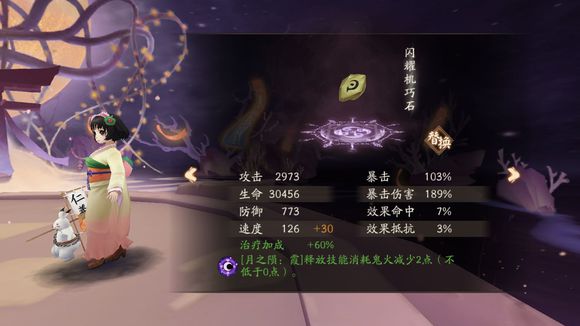 ������ʦ�����֮�µ������ͼ�Ĺ���