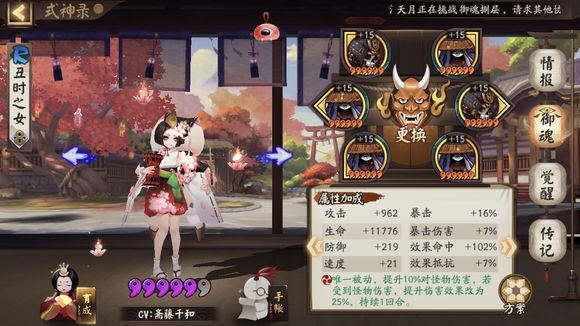 ������ʦ�����֮�µ������ͼ�Ĺ���