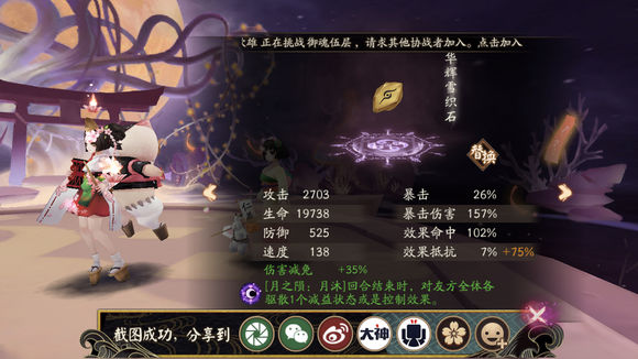 ������ʦ�����֮�µ������ͼ�Ĺ���