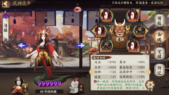 ������ʦ�����֮�µ������ͼ�Ĺ���