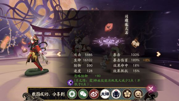 ������ʦ�����֮�µ������ͼ�Ĺ���