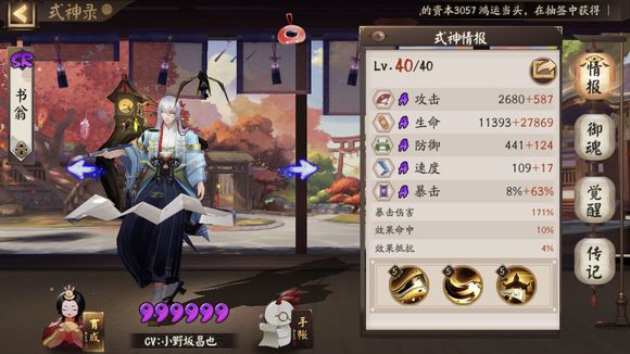 ������ʦ�����֮�µ������ͼ�Ĺ���