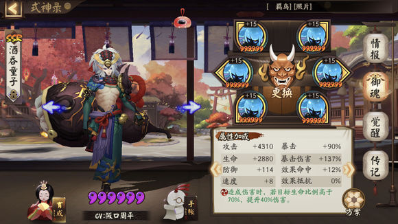 ������ʦ�����֮�µ������ͼ�Ĺ���