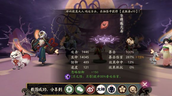 ������ʦ�����֮�µ������ͼ�Ĺ���