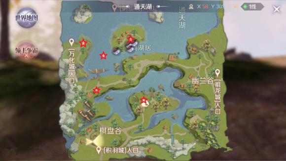 ���������硷����ͨ�������λ������