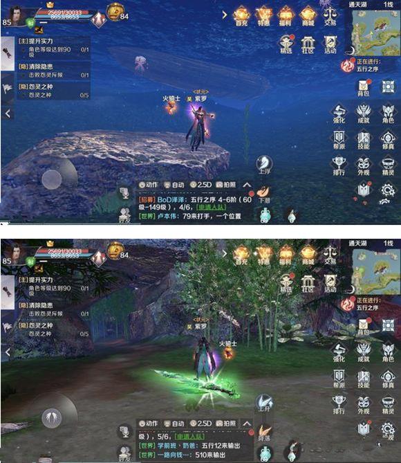 ���������硷����ͨ�������λ������