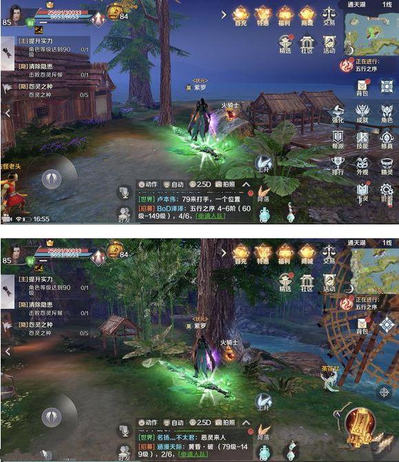 ���������硷����ͨ�������λ������