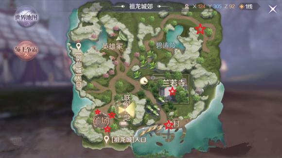 ���������硷���������ǽ�����λ������