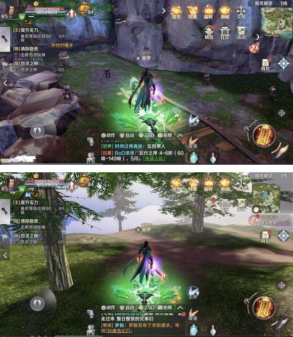 ���������硷���������ǽ�����λ������