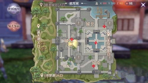 ���������硷���κ�������ˢ������λ�ý���