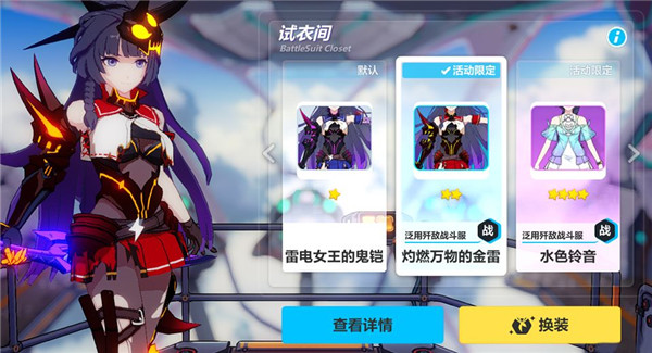 ������3��2019ѿ�����ջԤ��