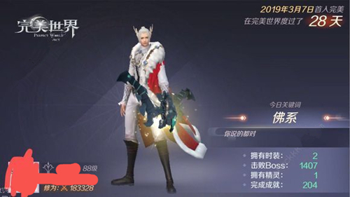 ���������硷����89��Ϊ��������������