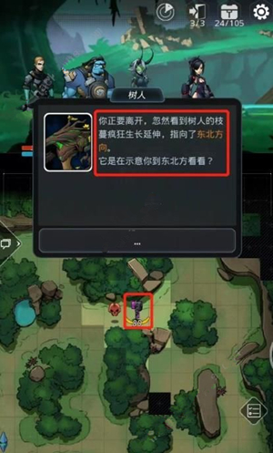 ����Խ�ǻ����������ľ�������ͨ���������